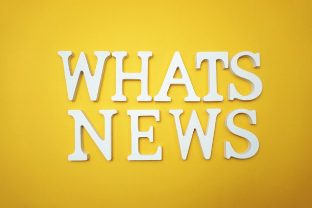 什么是新闻字母黄色背景图片下载