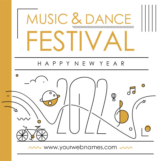 2022年新年圣诞音乐晚会活动海报图片下载