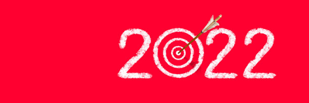 新年快乐。2022年开始。三维演示图片下载