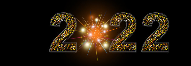 新年快乐。2022年开始。三维演示图片下载