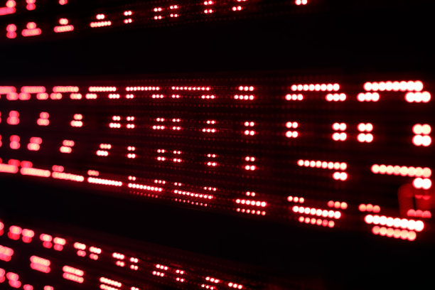 多行滚动消息LED显示图片下载