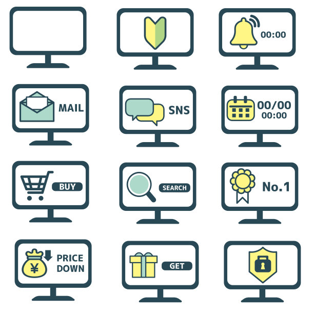 电脑图标和各种元素图片下载