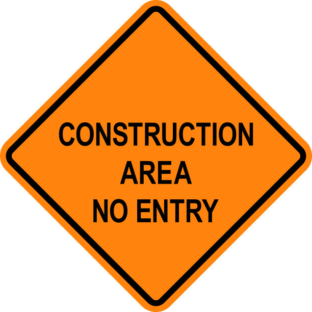 施工区域无进场警示标志。图片下载