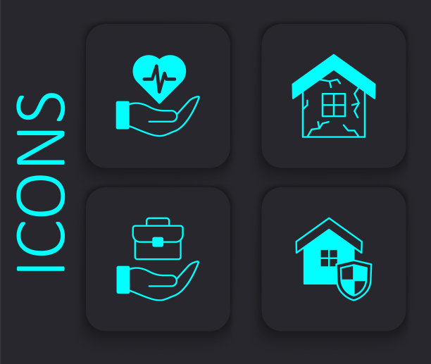 Set House with shield, Life insurance in hand, and hand holding公事包图标。黑色方形按钮。向量图片下载