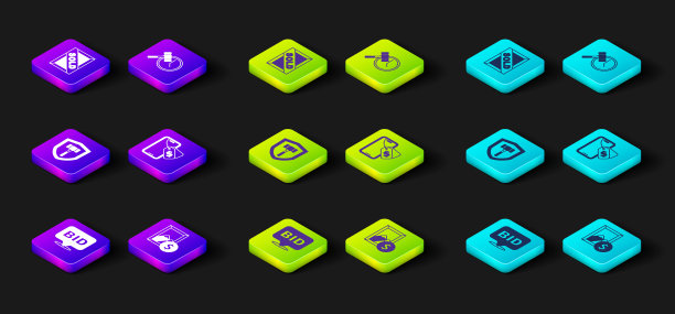 投标、拍卖画作、锤子、在线拍卖和已售图标组合，矢量素材图片下载