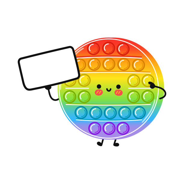 可爱有趣的popit pop它与海报。矢量手绘卡通可爱的人物插图图标图片下载