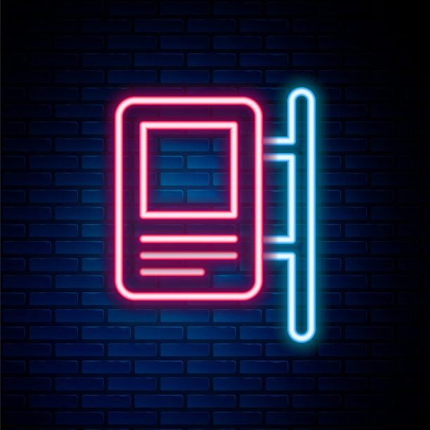 发光的霓虹线道路交通标志。路标图标孤立在砖墙背景上。指针的象征。孤立的街道信息标志。方向的信号。色彩斑斓的轮廓的概念。向量图片下载