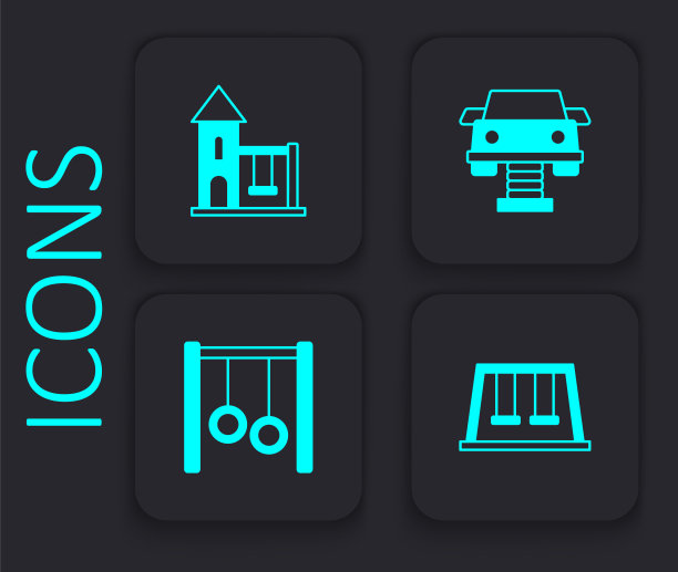 设置秋千为孩子，汽车和体操环图标。黑色方形按钮。向量图片下载