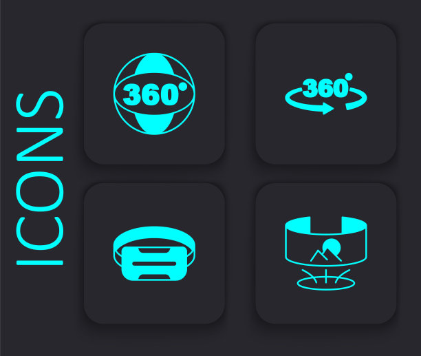 设置360度视角，和虚拟现实眼镜图标。黑色方形按钮。向量图片下载