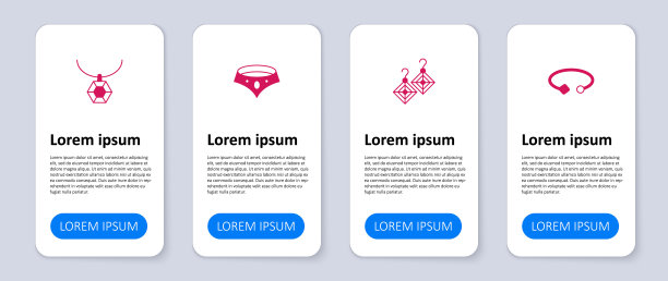 设置手镯首饰，耳环，项链和吊坠在项链上。业务信息模板。向量图片下载