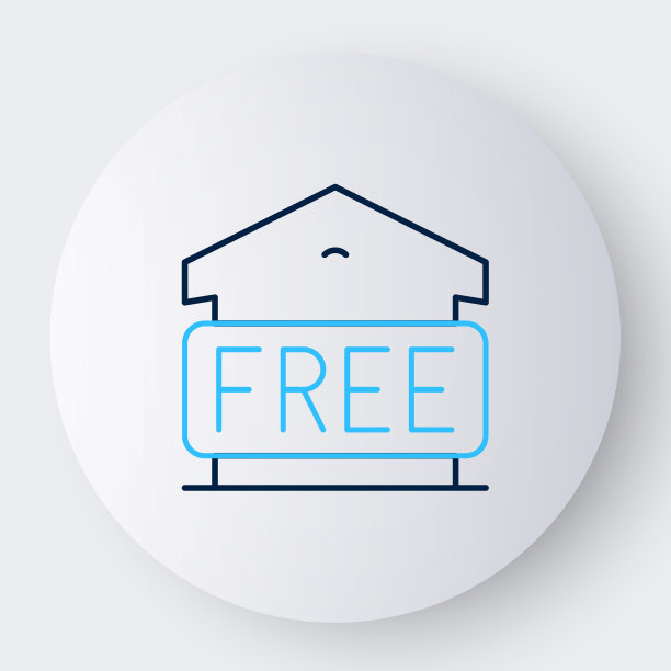 空行存储图标孤立在白色背景上。色彩斑斓的轮廓的概念。向量图片下载