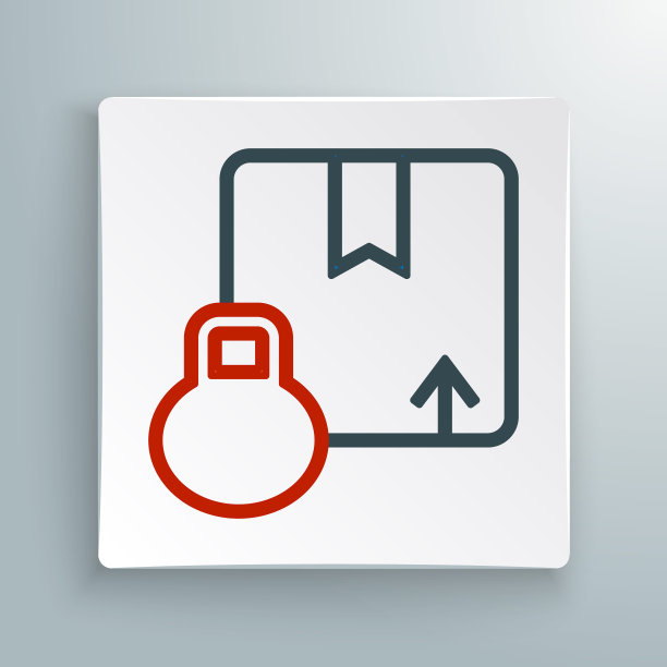 线纸箱纸箱图标孤立在白色背景。盒子，包裹，包裹标志。交付和包装。色彩斑斓的轮廓的概念。向量图片下载