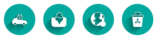 设置电动汽车，冰山，地球融化，全球变暖和传染性废物图标与长阴影。向量图片下载