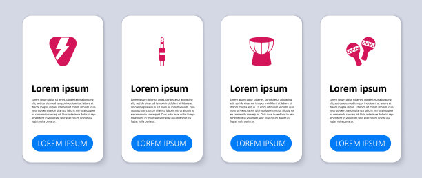 设置沙槌，非洲达布卡鼓，音频插孔和吉他挑选。业务信息模板。向量图片下载