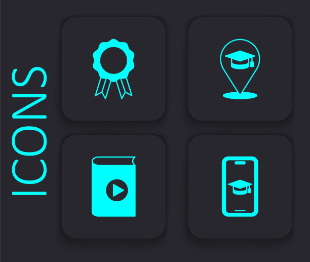 设置毕业上限移动，在线教育与文凭，音频书图标。黑色方形按钮。向量图片下载