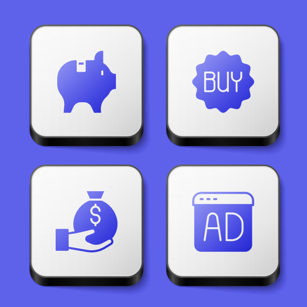 设置存钱罐，购买按钮，钱包和广告图标。白色正方形按钮。向量图片下载