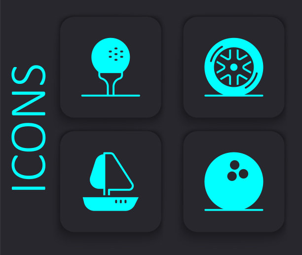 设置保龄球，高尔夫球，汽车车轮和游艇帆船图标。黑色方形按钮。向量图片下载