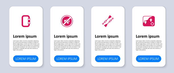 可设置定位钓鱼、划桨或划桨划船、音箱静音和锁扣。业务信息模板。向量图片下载