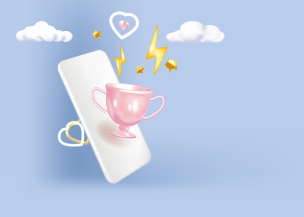 智能手机屏幕上的优胜杯。促销折扣现点，客户促销惊喜。图片下载