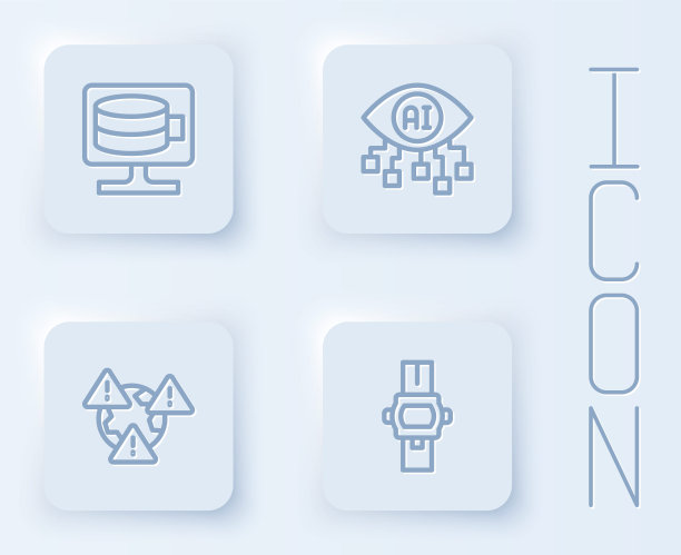 设置线云数据库，计算机视觉，地球感叹号和腕表。白色正方形按钮。向量图片下载