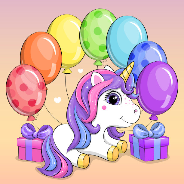 可爱的卡通独角兽带着彩虹气球和礼物。图片下载