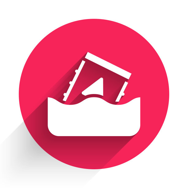 白色放射性废物在桶图标孤立与长阴影背景。有毒废物污染了水。环境污染。红色圆圈按钮。向量图片下载