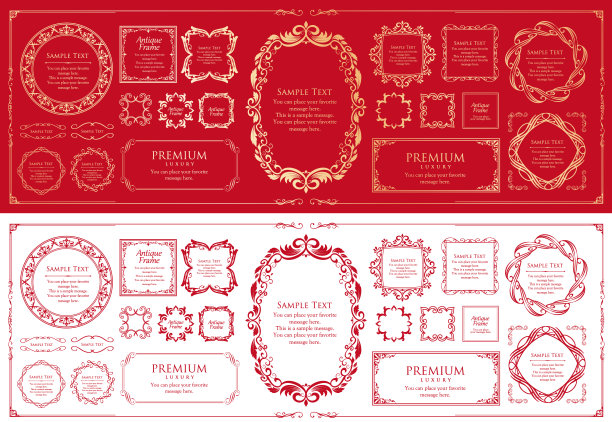 优雅的框架设计。一个豪华的治疗。图片下载