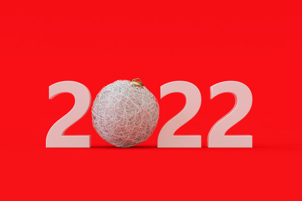 2022年圣诞装饰新年图片下载