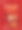 红色大气简洁插画虎年礼花年终大促促销宣传海报图片下载