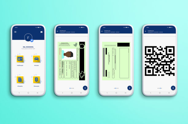 巴西app CNH Digital e-CNH驾照图片下载