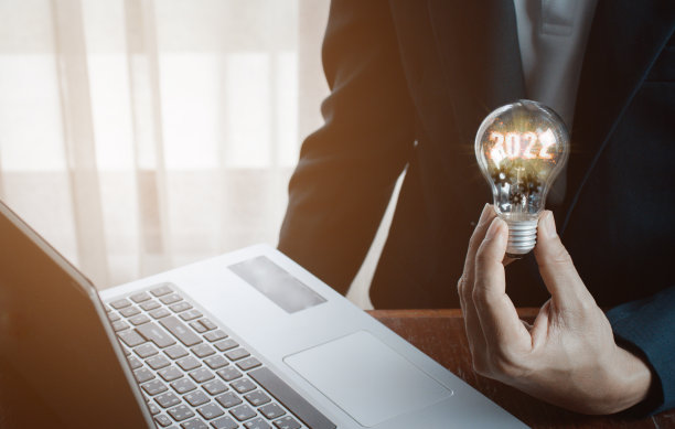 有创意的想法。”有创意和创新的观念。2022年新概念图片下载