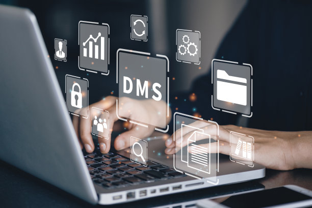 企业采用计算机文件管理系统的概念，在线文件数据库和数字文件存储系统/软件，记录保存，数据库技术，文件存取。图片下载