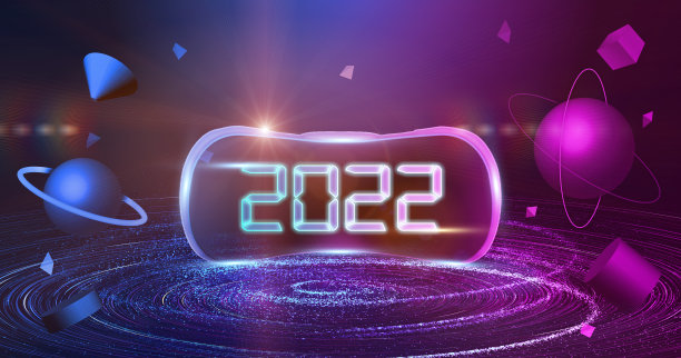 3d渲染新年数字技术2022，超宇宙概念虚拟现实VR人工智能未来技术。图片下载