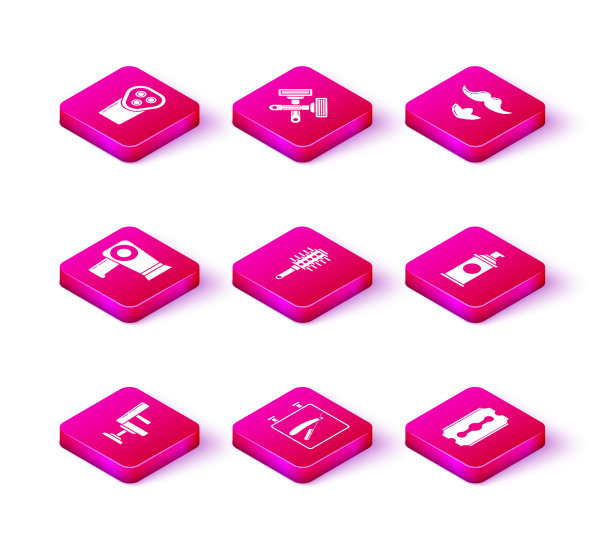 在理发店的椅子上放一把剃须刀吹风机图片下载