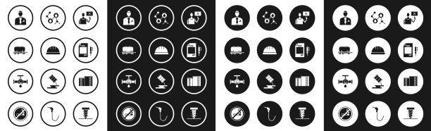 设置自然节约抗议石油铁路贮水池图片下载