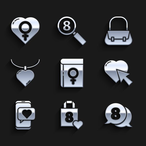 集书关于女人购物袋用心图片下载