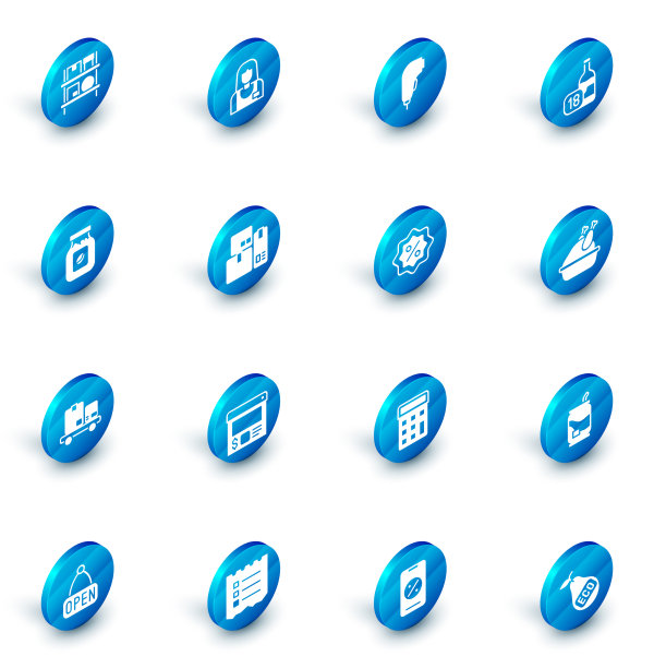 设置卖家扫描器扫描条形码酒瓶图片下载