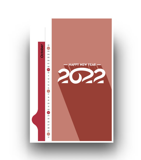 2022年新年快乐日历-新年假期设计元素的节日贺卡，日历横幅海报的装饰，矢量插图背景。图片下载