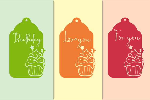 节日礼物标签与剪纸纸杯蛋糕剪影和生日派对明星。图片下载