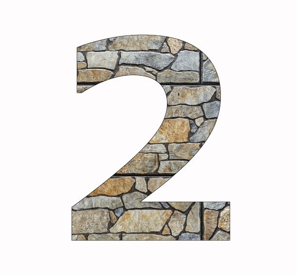 数字2 -两个数字在质朴的石头背景图片下载