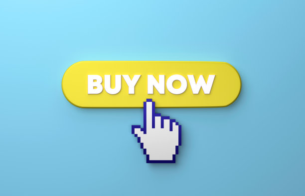 光标按在黄色的“立即购买”按钮上图片下载