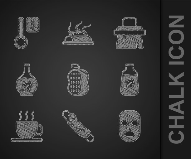 设置毛巾面部化妆面膜精油图片下载