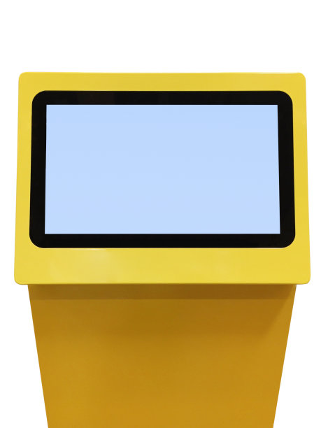 白色背景上的信息亭(剪切路径)图片下载