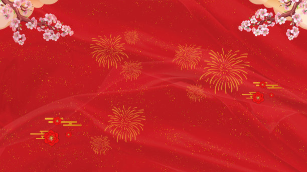 喜庆2022腊八节背景图片下载