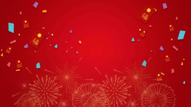 购物节新年红包背景图片下载