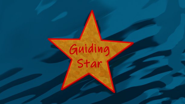文字“指路之星”在一个星星形状与抽象的蓝色背景。3 d渲染。图片下载