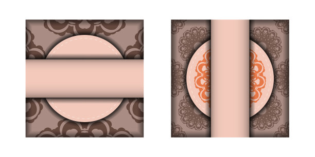 为您设计的粉红色希腊图案贺卡。图片下载