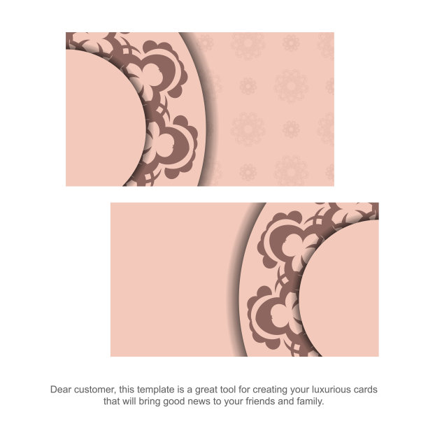 粉红色的传单与希腊装饰品准备排印。图片下载