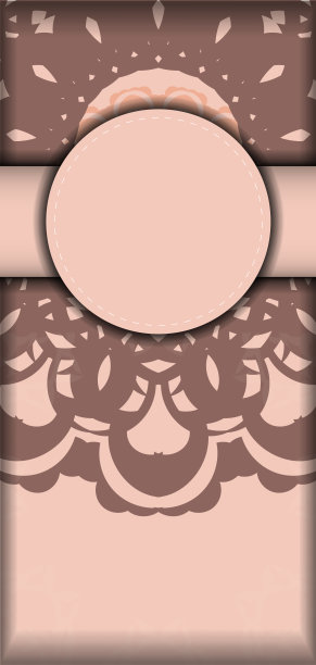 贺卡在粉红色的曼荼罗图案准备印刷。图片下载