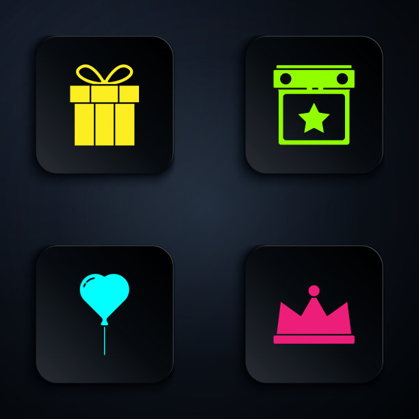 设置皇冠礼盒气球形状的心和图片下载